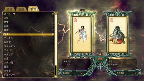 ꡼ No.006 | 𶢥ե󥿥RPGָ׷ȻסSwitchȯ䡣ϲΥȥǡˤȿä򿥤򤼤ʥȡ꡼