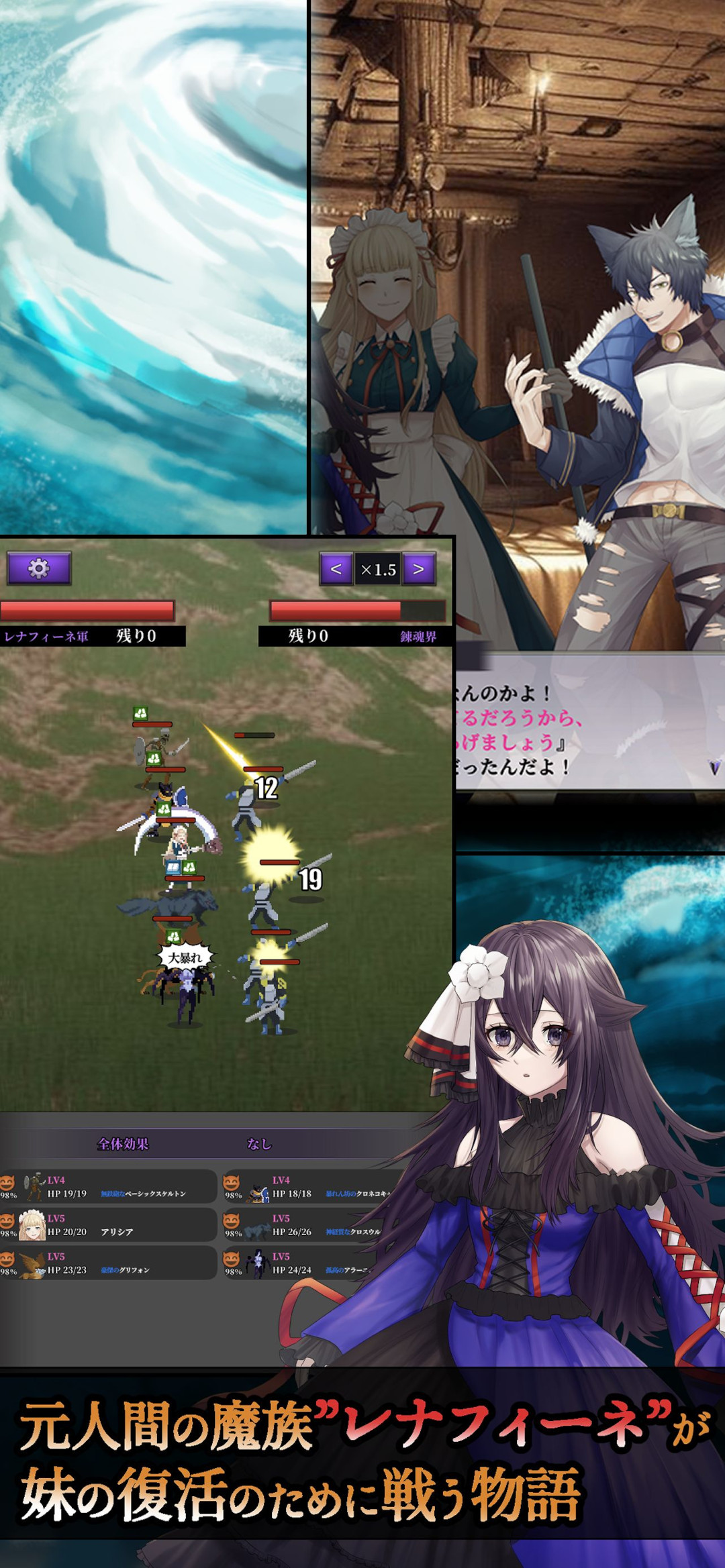 ꡼ No.002 | ޥ۸ߥ졼RPGϣΥʥե͡ۿϡ²ξʥեͤ褵뤿˿ʹַ臘