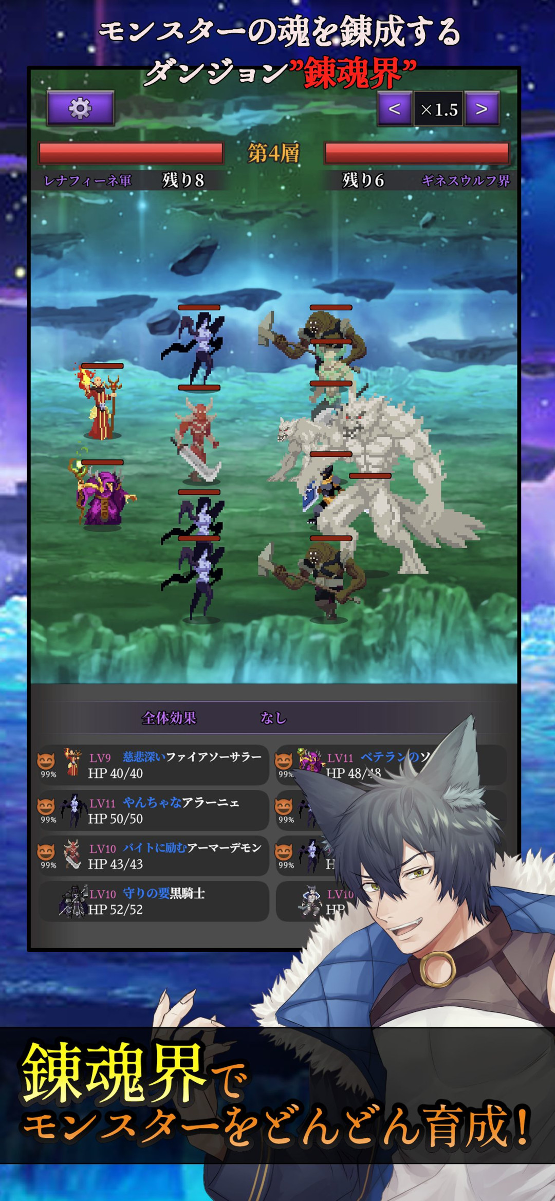 ꡼ No.003 | ޥ۸ߥ졼RPGϣΥʥե͡ۿϡ²ξʥեͤ褵뤿˿ʹַ臘