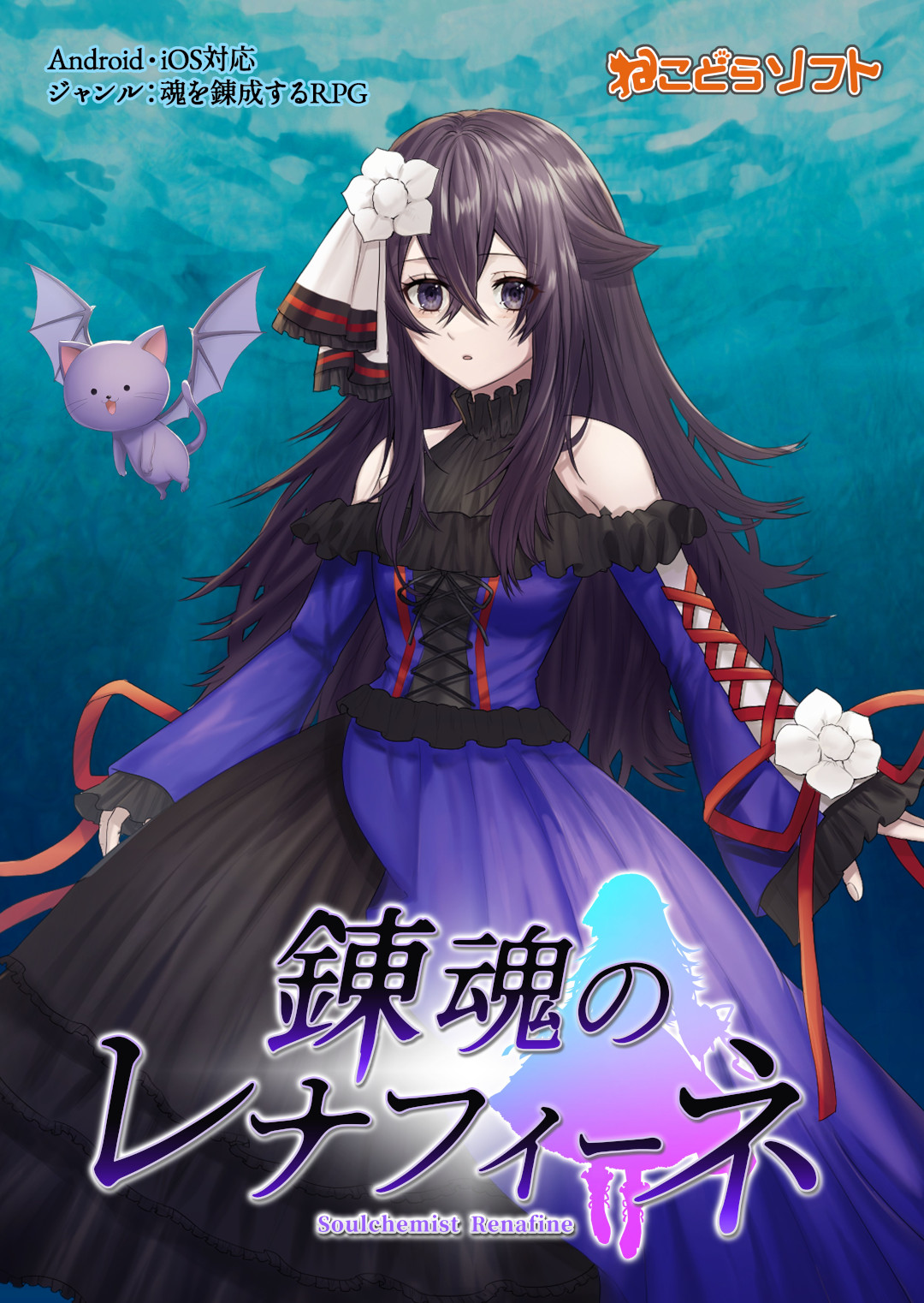 ꡼ No.006 | ޥ۸ߥ졼RPGϣΥʥե͡ۿϡ²ξʥեͤ褵뤿˿ʹַ臘