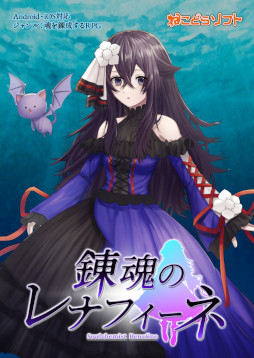 ꡼ No.006Υͥ / ޥ۸ߥ졼RPGϣΥʥե͡ۿϡ²ξʥեͤ褵뤿˿ʹַ臘