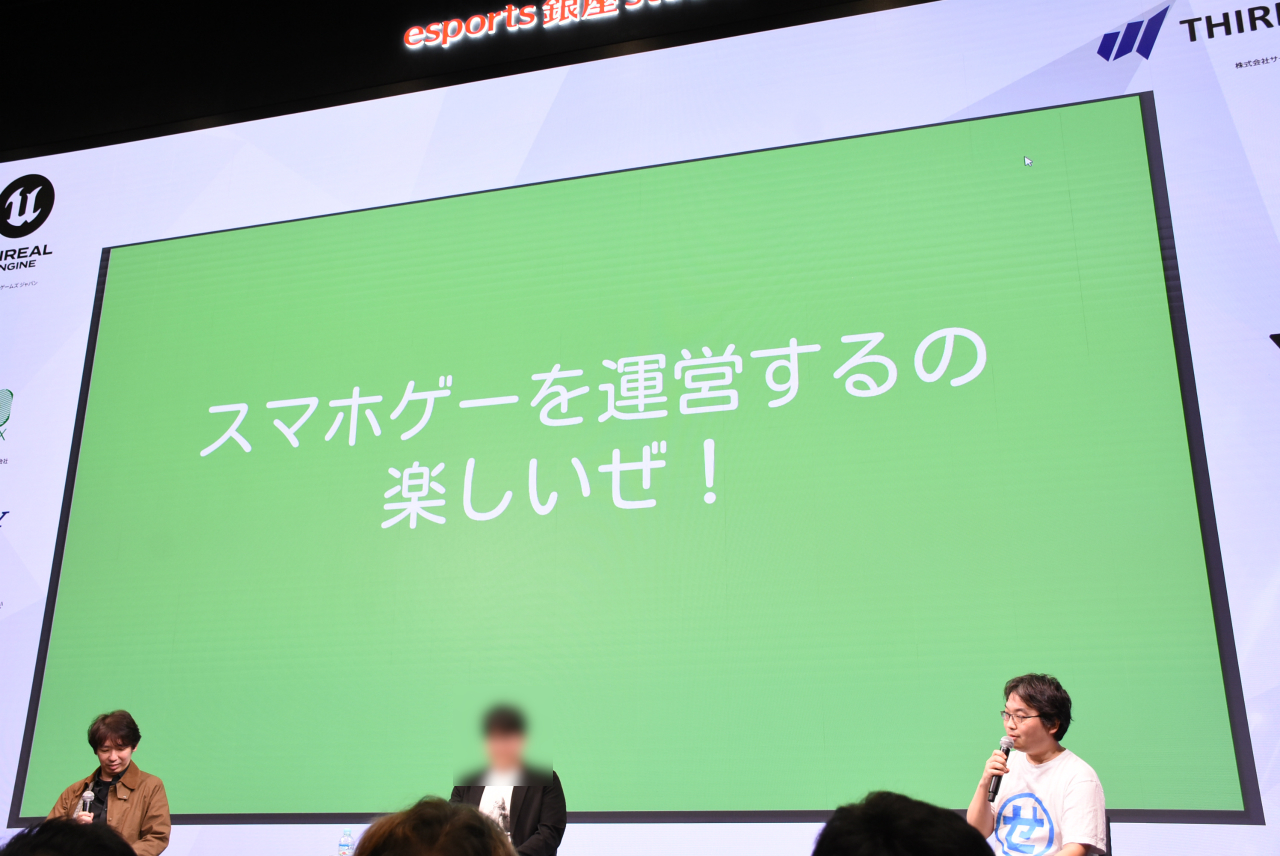 ꡼ No.001 | ĿͤǱķΥޥۥ꤬3̾ˤ̲ݡȡ̥Ϥ䶽̣ΤͤؤΥɥХʤɤ줿IDC2025