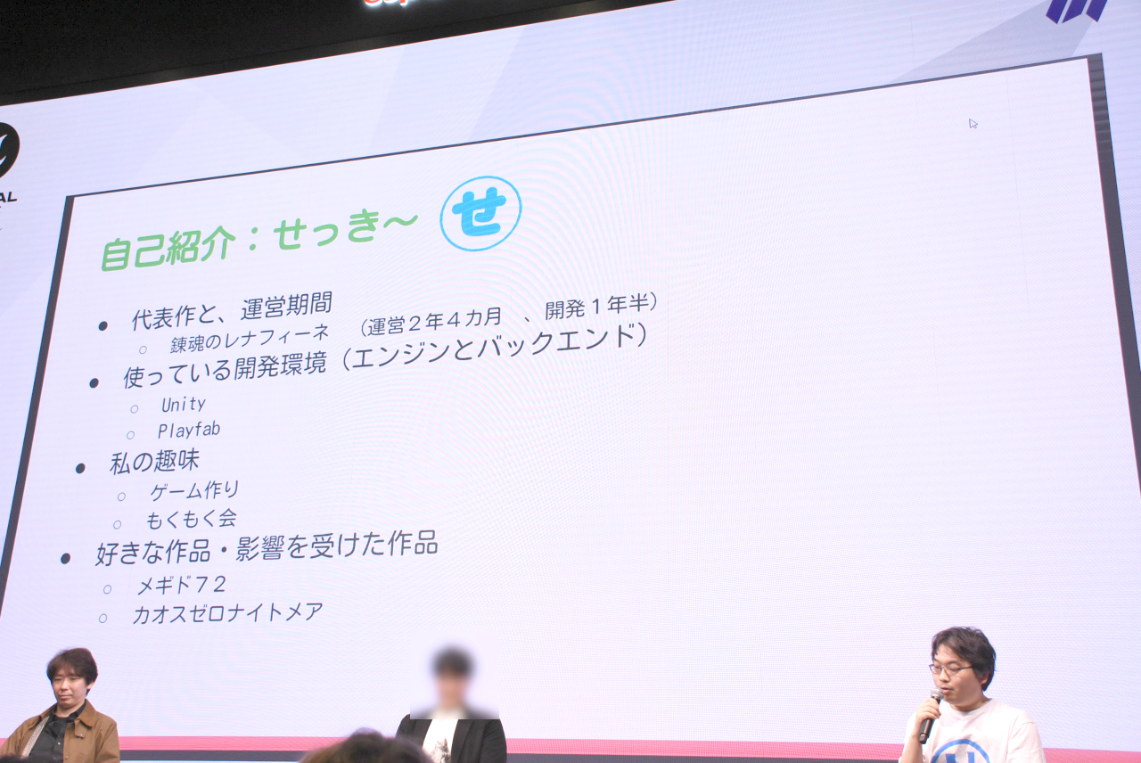 ꡼ No.002 | ĿͤǱķΥޥۥ꤬3̾ˤ̲ݡȡ̥Ϥ䶽̣ΤͤؤΥɥХʤɤ줿IDC2025