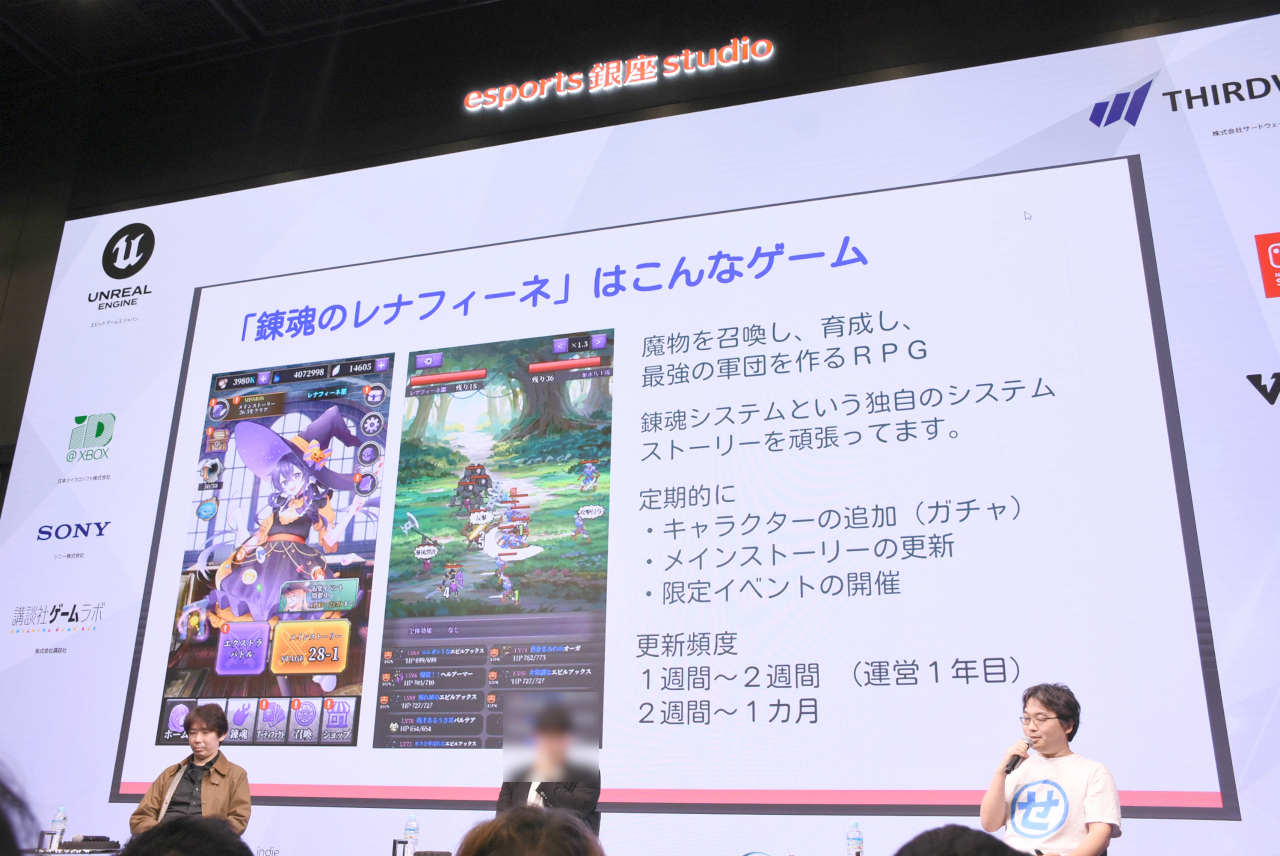 ꡼ No.003 | ĿͤǱķΥޥۥ꤬3̾ˤ̲ݡȡ̥Ϥ䶽̣ΤͤؤΥɥХʤɤ줿IDC2025