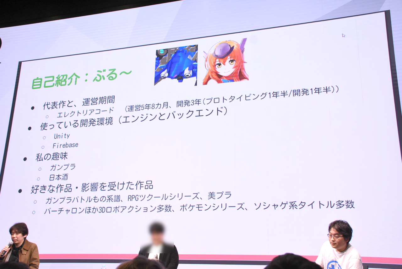 ꡼ No.006 | ĿͤǱķΥޥۥ꤬3̾ˤ̲ݡȡ̥Ϥ䶽̣ΤͤؤΥɥХʤɤ줿IDC2025