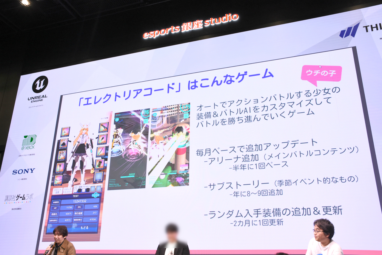 ꡼ No.007 | ĿͤǱķΥޥۥ꤬3̾ˤ̲ݡȡ̥Ϥ䶽̣ΤͤؤΥɥХʤɤ줿IDC2025