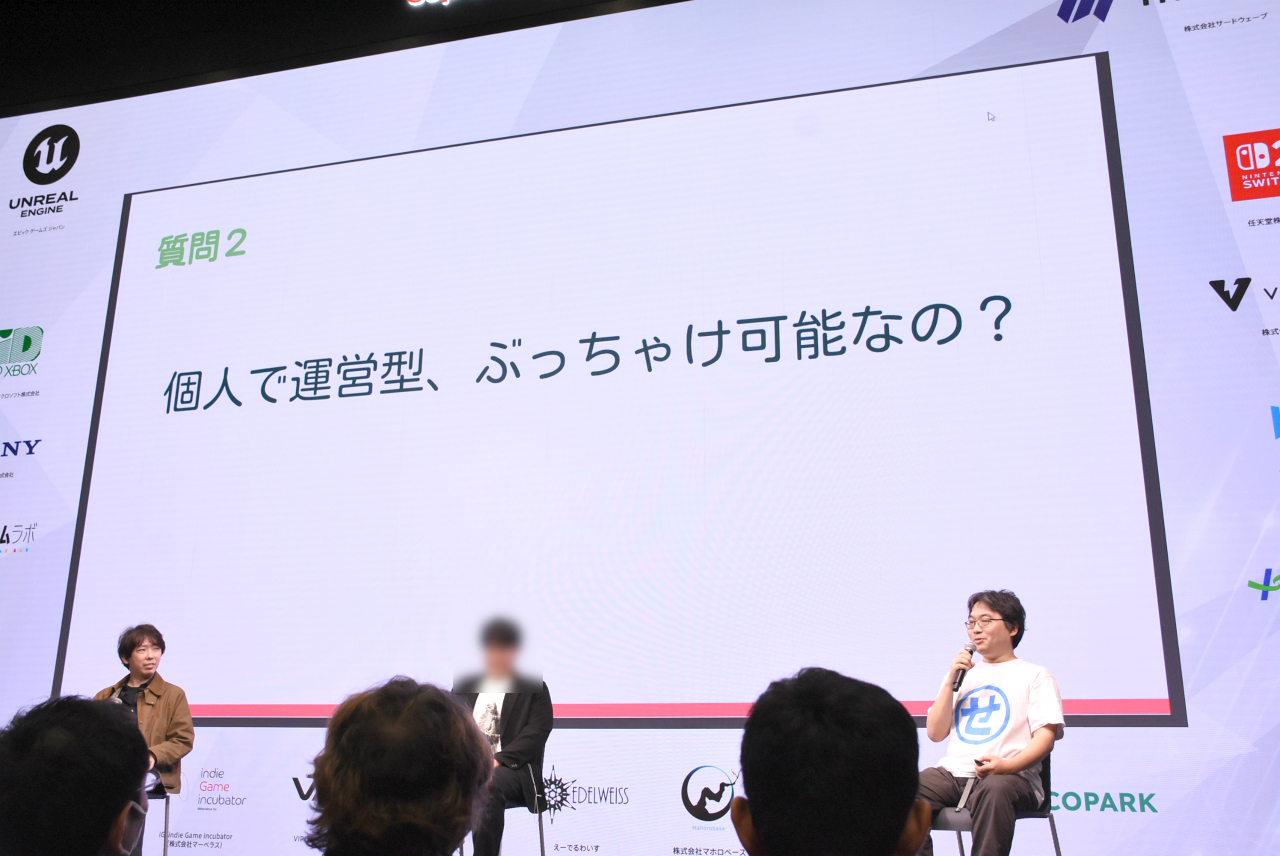 ꡼ No.009 | ĿͤǱķΥޥۥ꤬3̾ˤ̲ݡȡ̥Ϥ䶽̣ΤͤؤΥɥХʤɤ줿IDC2025