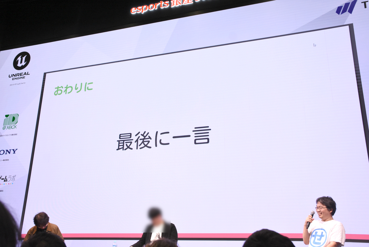 ꡼ No.013 | ĿͤǱķΥޥۥ꤬3̾ˤ̲ݡȡ̥Ϥ䶽̣ΤͤؤΥɥХʤɤ줿IDC2025