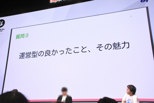 ���������꡼ No.010�Υ���ͥ������ / �ĿͤǱ��ķ��Υ��ޥۥ������꤬����3̾�ˤ����̲���ݡ��ȡ�����̥�Ϥ䶽̣�Τ���ͤؤΥ��ɥХ����ʤɤ����줿��IDC2025��