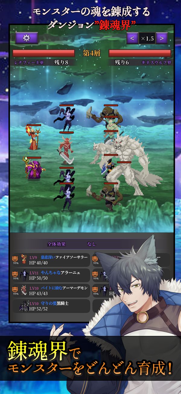 ꡼ No.002 | Android ϣΥʥե