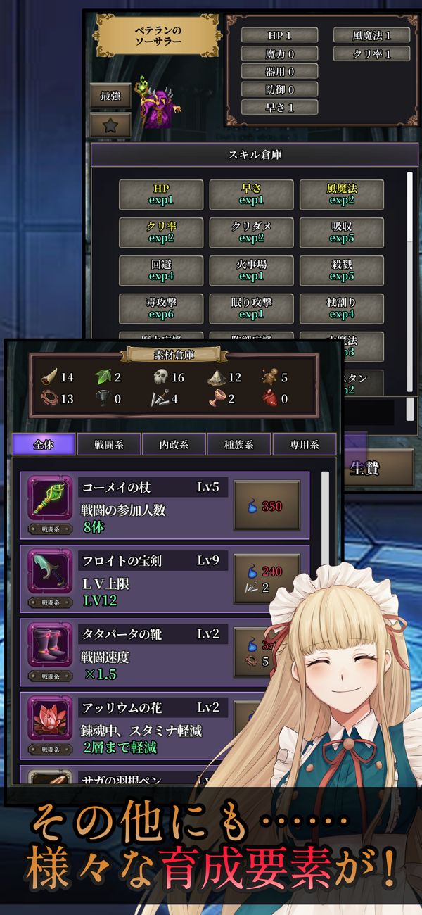 ꡼ No.003 | Android ϣΥʥե