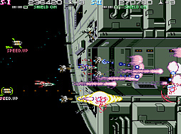 画像ギャラリー No.006のサムネイル画像 / Switch/PS4「アーケードアーカイブス 雷牙」,7月13日に配信。ショットと方向転換を駆使して,上下左右から襲ってくる敵を撃ち落とせ