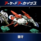 �ѥå�����