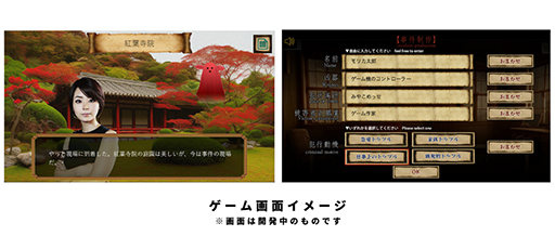 ꡼ No.003 | ƥĤ򤹤٤AIޡߥƥ꡼Red Ram()פθ»ܡꥫȥBitSummit Lets Go!!פ˽Ÿ