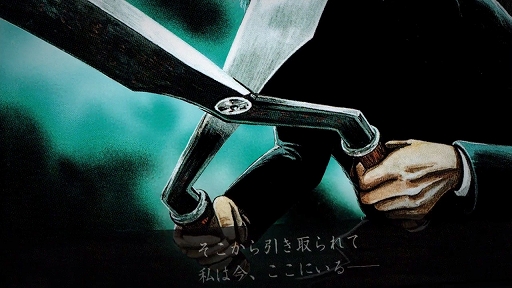 ꡼ No.003 | ꤯ϥˤƨޤ결ߤæФܻؤۥ顼ब֥å磻ɡȯ