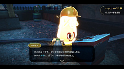 the Spirit and the Mouse 精霊とネズミのおはなし