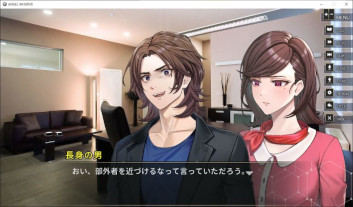 ꡼ No.004 | ᥿ADVANGEL WHISPERס25ǯۤΥᥤǤSwitch9ȯ䡣͸Ǥ륲ȡͳΰץ쥤