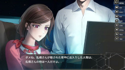 ꡼ No.008 | ᥿ADVANGEL WHISPERס25ǯۤΥᥤǤSwitch9ȯ䡣͸Ǥ륲ȡͳΰץ쥤