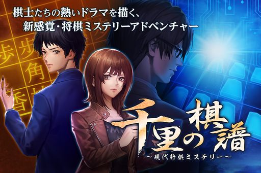 ꡼ No.002 | SwitchǡֿͷνססΤδפ50󥪥աANGEL WHISPERȯɽǰ򳫺