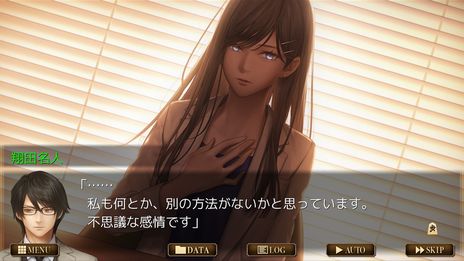 ꡼ No.006 | SwitchǡֿͷνססΤδפ50󥪥աANGEL WHISPERȯɽǰ򳫺