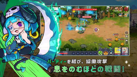 ꡼ No.004 | ޥ۸MMORPGDevilBook:̿ν꡼4ǯ˥ӥλ֥ǥӥ֥åפȯҤľĤɤ