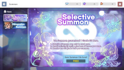 DevilBook:運命の書