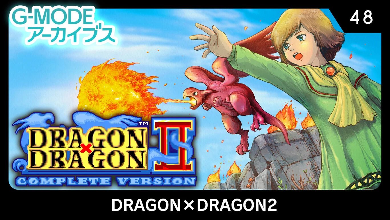 読者レビューで絞り込み | Nintendo Switch版 G-MODEアーカイブス48 