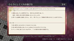 �˥���Υѥ���S �ҤȤ�ˤ��Ƥ���