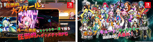 ꡼ No.011 | SwitchեȡְŪͷ ॲ󥽥륺סְŪͷ ॲ󥽥륺ڡפ112ȯꡣ2ʤåȤˤʤä֥ѥå