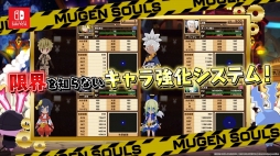 ꡼ No.005Υͥ / SwitchǡְŪͷ ॲ󥽥륺פκǿPVˡDLCμϿ俷ʥХƳʤɿǤҲ