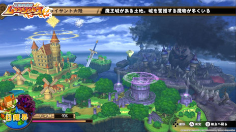 ꡼ No.004 | ְŪͷ ॲ󥽥륺ץ꡼Ȥ˥ॷƥҲɲáܤʤѤ֤ؤ󤷤פŨ˨臘