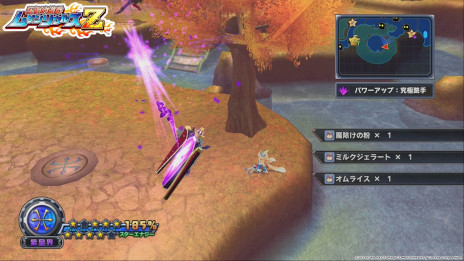 ꡼ No.010 | ְŪͷ ॲ󥽥륺ץ꡼Ȥ˥ॷƥҲɲáܤʤѤ֤ؤ󤷤פŨ˨臘