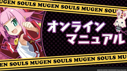 ꡼ No.003 | SwitchǡְŪͷ ॲ󥽥륺סְŪͷ ॲ󥽥륺ZפꤳǤȥ饤ޥ˥奢󤬸