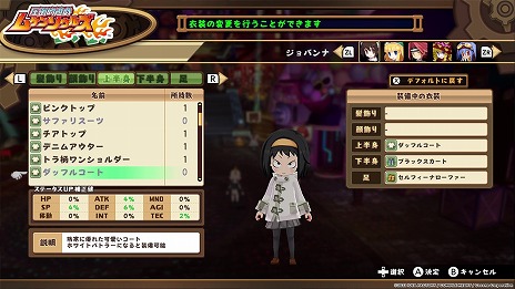 ꡼ No.005 | SwitchǡְŪͷ ॲ󥽥륺סְŪͷ ॲ󥽥륺ZפꤳǤȥ饤ޥ˥奢󤬸