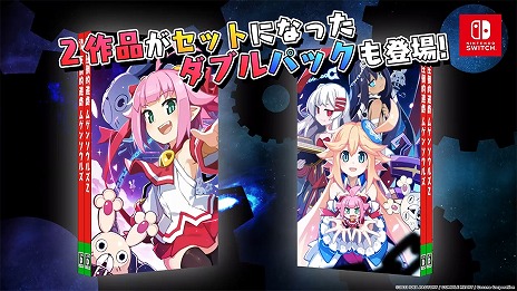 ꡼ No.013 | SwitchǡְŪͷ ॲ󥽥륺סְŪͷ ॲ󥽥륺ZפꤳǤȥ饤ޥ˥奢󤬸