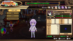 ꡼ No.004 | Nintendo SwitchǡְŪͷ ॲ󥽥륺סְŪͷ ॲ󥽥륺ڡȯ䡣֥ѥåŵ3D顼