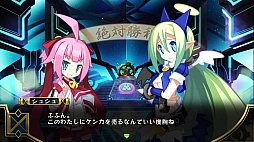 圧倒的遊戯 ムゲンソウルズ