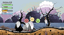 マイダイコン - Daikon Simulator