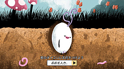 マイダイコン - Daikon Simulator