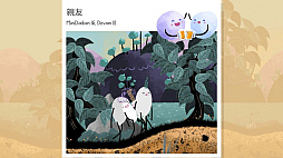 マイダイコン - Daikon Simulator