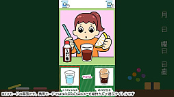 �դ����ʼ¸���������������Ǥ狼�뤪�⤷����ͳ���桪��