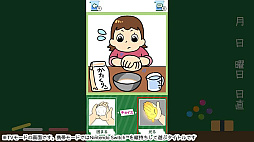 �դ����ʼ¸���������������Ǥ狼�뤪�⤷����ͳ���桪��