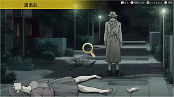 証拠隠滅屋ー完全犯罪作ります本格謎解き推理サスペンスゲームー