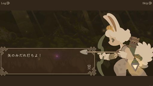 画像ギャラリー No.002のサムネイル画像 / 姉を救うために旅をするヒツジ族の王子の物語を描いた新作RPG「サフォと月の戦士ら」が発表に。クラウドファンディングは今冬に開始予定