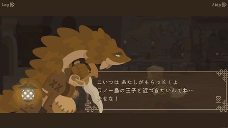 ꡼ No.010Υͥ / Фߤι򤹤ҥĥ²βҤʪRPG֥եȷΤפȯɽˡ饦ɥեǥ󥰤Ϻߤ˳ͽ