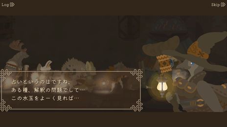 ꡼ No.011Υͥ / Фߤι򤹤ҥĥ²βҤʪRPG֥եȷΤפȯɽˡ饦ɥեǥ󥰤Ϻߤ˳ͽ