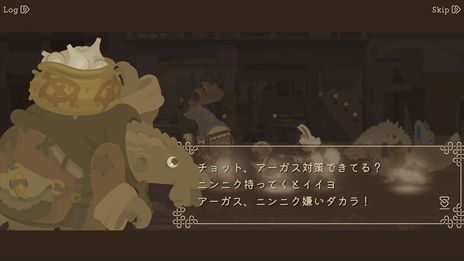 ꡼ No.012Υͥ / Фߤι򤹤ҥĥ²βҤʪRPG֥եȷΤפȯɽˡ饦ɥեǥ󥰤Ϻߤ˳ͽ