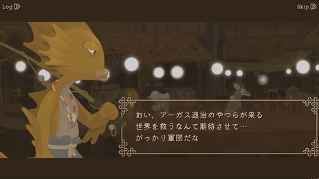 ꡼ No.015Υͥ / Фߤι򤹤ҥĥ²βҤʪRPG֥եȷΤפȯɽˡ饦ɥեǥ󥰤Ϻߤ˳ͽ