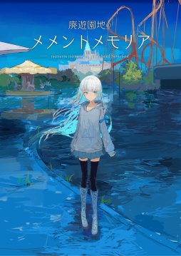 ꡼ No.002Υͥ / ǾǯȾϽв񤦡PCADVͷϤΥȥꥢ׺ƥ꡼θǤboothפۿ