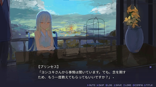 ꡼ No.003 | ǾǯȾڤʤʪ¤PCΥ٥ADVͷϤΥȥꥢסSteamǤ꡼